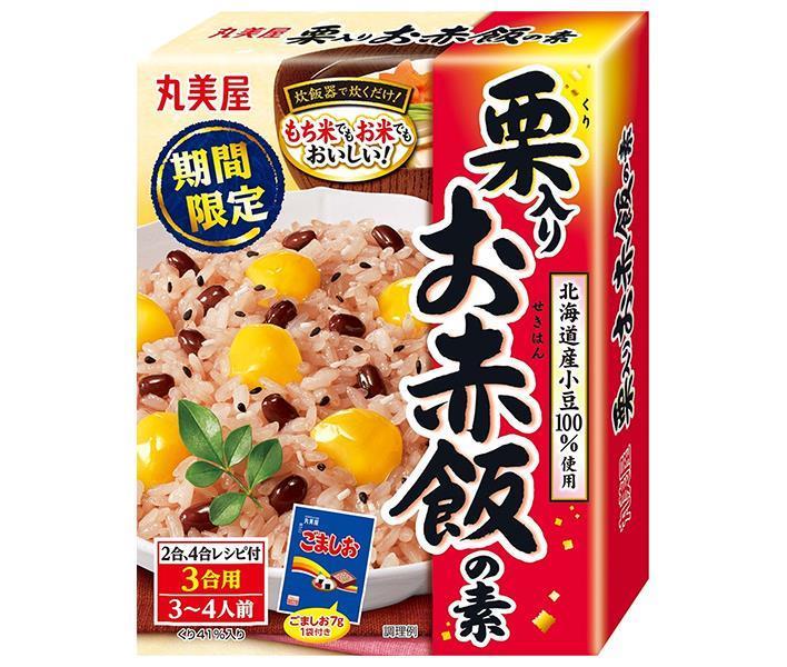丸美屋 栗入りお赤飯の素 260g×5箱入｜ 送料無料 一般食品 調味料 素 料理の素 赤飯のサムネイル