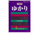 三島食品 三島のゆかり(しそごはん用) 200g×1袋入×(2袋)| 送料無料 ふりかけ チャック まぜごはん
