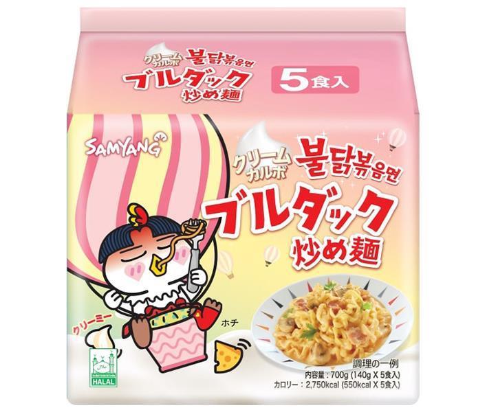 三養ジャパン クリームカルボナーラブルダック炒め麺 5食パック×8個入｜ 送料無料 インスタント麺 袋めん 即席 炒め麺