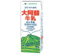 らくのうマザーズ 大阿蘇牛乳 1000ml紙パック×12(6×2)本入｜ 送料無料 乳性 乳性飲料 牛乳 紙パック