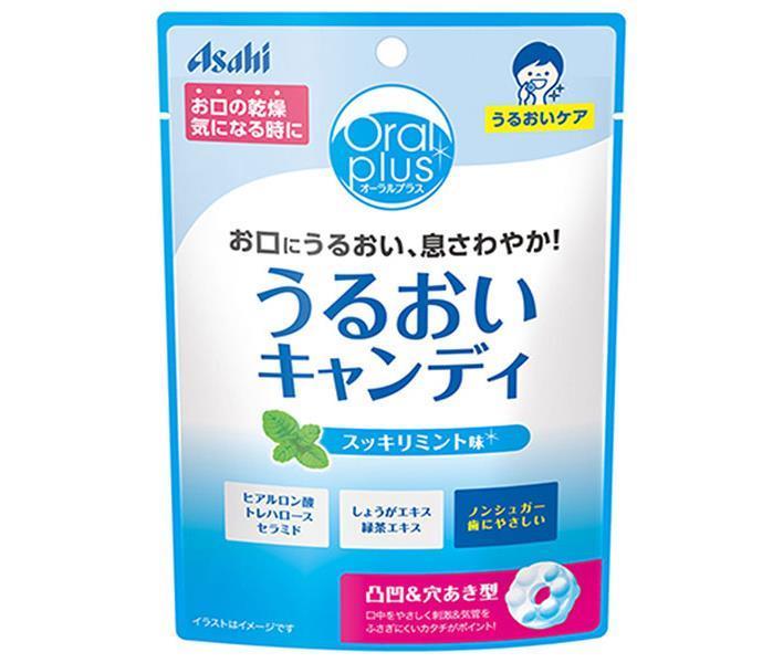 あめ・キャンディ アサヒ食品グループ和光堂 オーラルプラス うるおいキャンディ(スッキリミント味) 57g×12袋入｜ 送料無料 お菓子 飴・キャンディー シニア用 ノンシュガー オーラルプラス