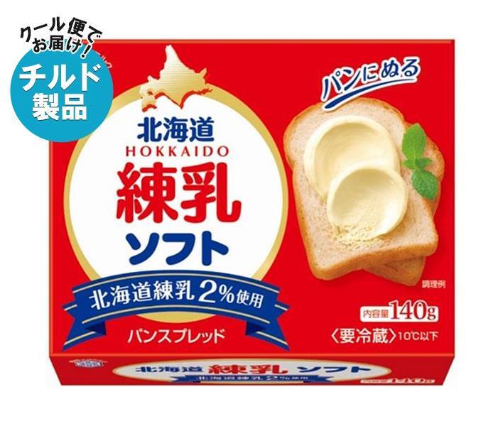 【チルド(冷蔵)商品】雪印メグミルク 北海道練乳 ソフト 140g×12個入｜ 送料無料 チルド商品 乳製品 パンスプレッド 練乳のサムネイル
