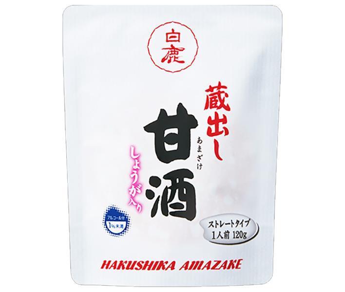 辰馬本家酒造 白鹿 蔵出し甘酒 しょうが入り 120gパウチ×15袋入｜ 送料無料 甘酒 ノンアルコール 麹 米麹