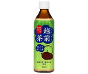 盛田(ハイピース) 豆入りほうじ茶 越前茶 500mlペットボトル×24本入×(2ケース)| 送料無料 ほうじ茶 お茶PET 国産茶葉