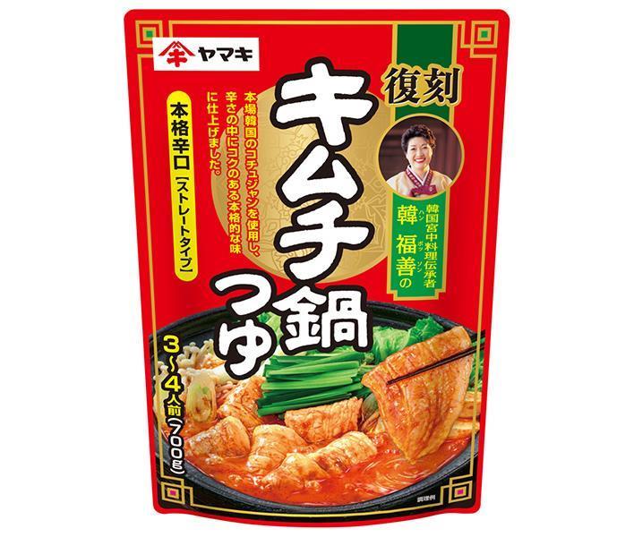 画像の説明