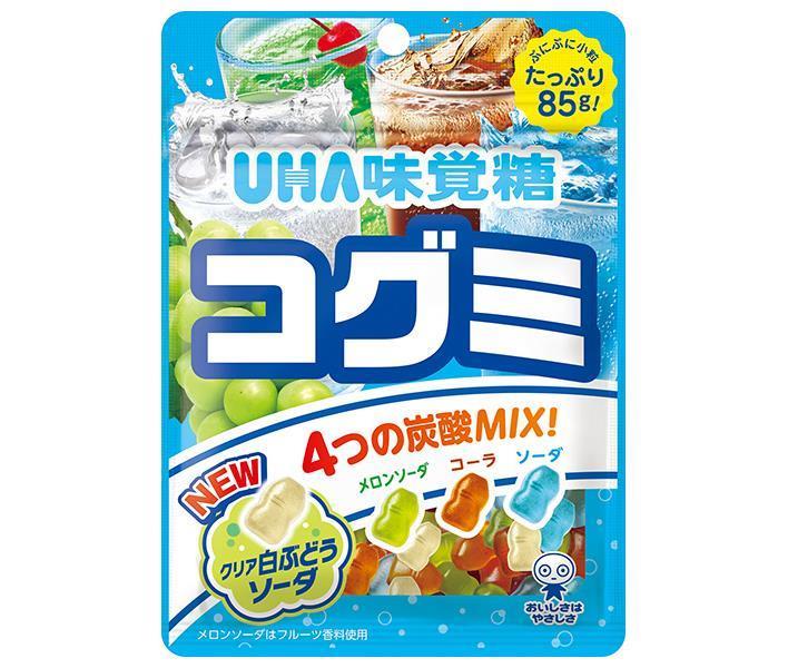 UHA味覚糖 コグミ ドリンクアソート 85g×10袋入×(2ケース)｜ 送料無料 お菓子 袋 グミ 4種アソート