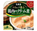 丸美屋 GoodPack 鶏肉クリーム煮 150g×8箱入×(2ケース