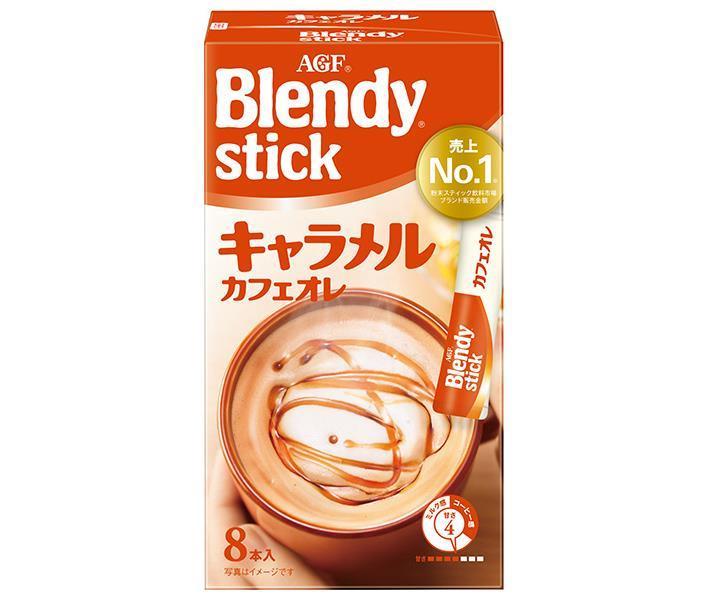 AGF ブレンディ スティック キャラメルカフェオレ (9g×8本)×24箱入｜ 送料無料 インスタントコーヒー スティック カフェオレ