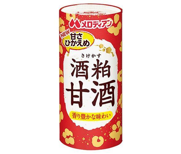 メロディアン 酒粕甘酒 195gカートカン×30本入×(2ケース)｜ 送料無料 あまざけ 甘酒 酒粕 紙パック