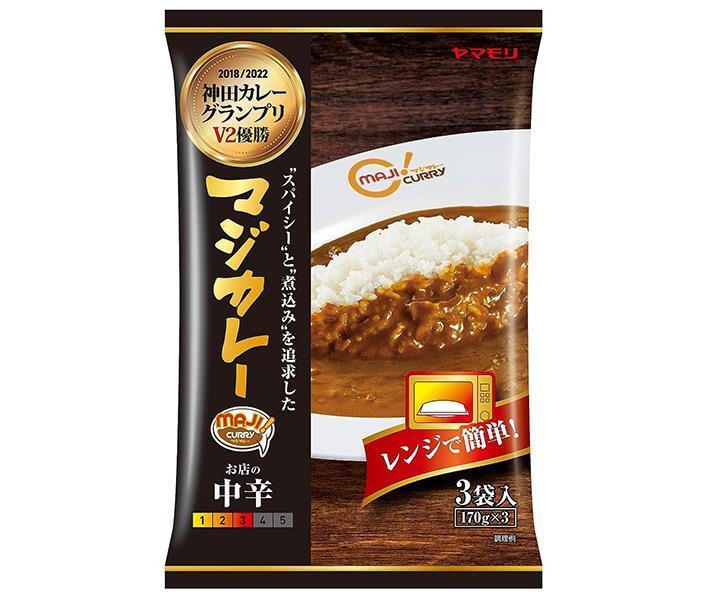 ヤマモリ 神田カレーグランプリ マジカレー お店の中辛 3袋入 510g×8袋入×(2ケース)｜ 送料無料 レトルト食品 カレー 中辛