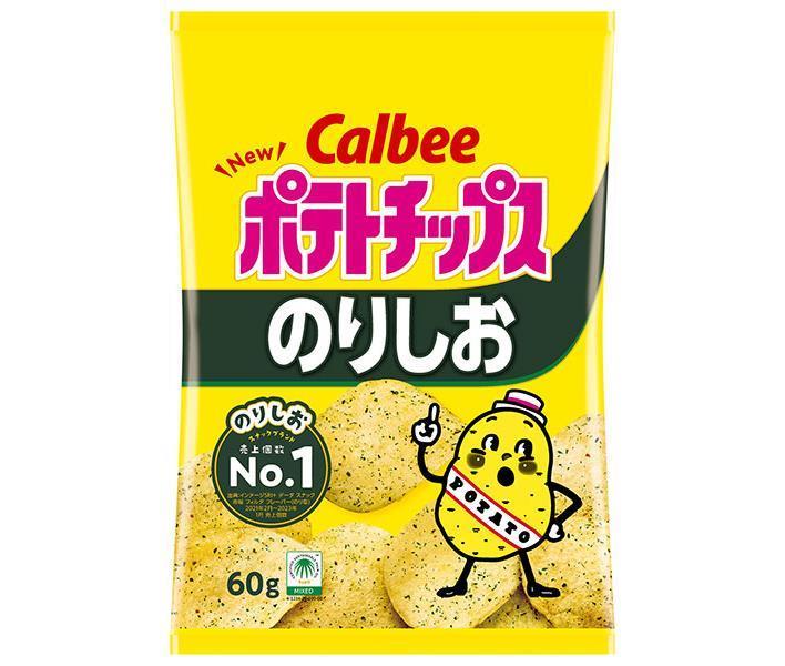 カルビー ポテトチップス のりしお 60g×12袋入｜ 送料無料 お菓子 スナック菓子 Calbee 海苔塩