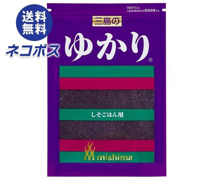 必ずお読みください ※こちらの商品は、ポストに投函します「ネコポス」にて発送します。 　ドライバーから手渡しではないので不在時でも受け取れます。 　ご注意下さい！ポストに入らない場合は持ち戻ります。 ※お届け日、配達時間のご指定はできません。 ※代金引換での発送はできません。 ※他の商品と同梱する事はできません。 　他の商品とご注文を頂いた場合、別途送料が発生します。 ※ご住所は建物名・部屋番号までお書き下さい。 　ご記入がない場合、返品となります。 ※熨斗（のし）・ギフト包装には対応しておりません。 ※商品発送後のキャンセル、またはお客様のご都合による返品・交換はお受けできません。 JANコード:4902765302459 原材料 赤しそ、食塩、砂糖、調味料(アミノ酸等)、リンゴ酸 栄養成分 (1gあたり)エネルギー1.9kcal、たんぱく質0.1g、脂質0.022g、糖質0.33g、食物繊維0.085g、ナトリウム160mg、食塩相当量0.41g 内容 カテゴリ:一般食品、 調味料、袋 賞味期間 (メーカー製造日より)12ヶ月 名称 まぜごはんのもと 保存方法 直射日光、高温多湿を避けてください。 備考 製造者:三島食品株式会社広島市中区南吉島2丁目1番53号 ※当店で取り扱いの商品は様々な用途でご利用いただけます。 御歳暮 御中元 お正月 御年賀 母の日 父の日 残暑御見舞 暑中御見舞 寒中御見舞 陣中御見舞 敬老の日 快気祝い 志 進物 内祝 御祝 結婚式 引き出物 出産御祝 新築御祝 開店御祝 贈答品 贈物 粗品 新年会 忘年会 二次会 展示会 文化祭 夏祭り 祭り 婦人会 こども会 イベント 記念品 景品 御礼 御見舞 御供え クリスマス バレンタインデー ホワイトデー お花見 ひな祭り こどもの日 ギフト プレゼント 新生活 運動会 スポーツ マラソン 受験 パーティー バースデー よく一緒に購入されている商品丸美屋 のりたま 250g×2袋入｜ 一般食品1,890円類似商品はこちら三島食品 三島のゆかり 200g×1袋入｜ ふ1,218円三島食品 三島のゆかり 200g×1袋入｜ 送1,617円三島食品 三島のゆかり 200g×1袋入×｜ 2,468円三島食品 三島のゆかり 22g×10袋入｜ 送2,073円三島食品 三島のゆかり 22g×10袋入｜ ふ1,674円三島食品 三島のゆかり 大袋 51g×10袋入3,423円三島食品 三島のゆかり 22g×10袋入×｜ 3,380円三島食品 三島のゆかり 大袋 51g×10袋入6,080円三島食品 ソフトふりかけ ゆかり 16g×102,073円新着商品はこちら2024/5/26ナガノトマト 岩下の新生姜入りなめ茸 210g7,700円2024/5/26ナガノトマト なめ茸 うす塩味 スティック ×9,022円2024/5/26ナガノトマト 岩下の新生姜入りなめ茸 210g14,634円ショップトップ&nbsp;&gt;&nbsp;カテゴリトップ&nbsp;&gt;&nbsp;一般食品&nbsp;&gt;&nbsp;ふりかけショップトップ&nbsp;&gt;&nbsp;カテゴリトップ&nbsp;&gt;&nbsp;一般食品&nbsp;&gt;&nbsp;ふりかけ2024/05/26 更新 よく一緒に購入されている商品丸美屋 のりたま 250g×2袋入｜ 一般食品1,890円類似商品はこちら三島食品 三島のゆかり 200g×1袋入｜ ふ1,218円三島食品 三島のゆかり 200g×1袋入｜ 送1,617円三島食品 三島のゆかり 200g×1袋入×｜ 2,468円新着商品はこちら2024/5/26ナガノトマト 岩下の新生姜入りなめ茸 210g7,700円2024/5/26ナガノトマト なめ茸 うす塩味 スティック ×9,022円2024/5/26ナガノトマト 岩下の新生姜入りなめ茸 210g14,634円