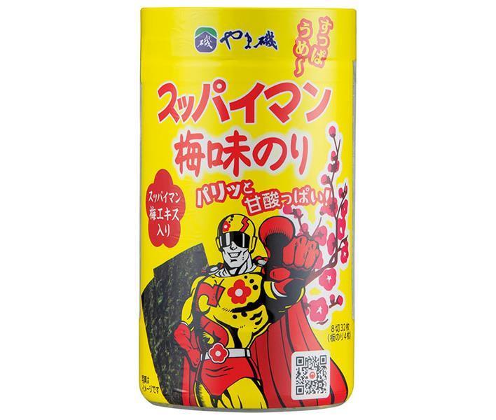 やま磯 スッパイマン 梅味のり カップ 8切32枚×5個入｜ 送料無料 のり 海苔 味付け海苔 味付けのり 味付のり 梅