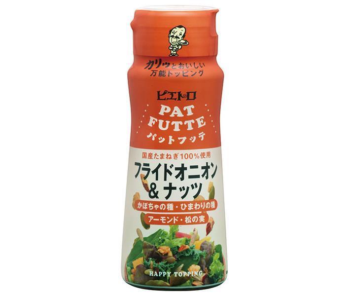 ピエトロ PATFUTTE フライドオニオン＆ナッツ 70gペットボトル×6本入｜ 送料無料 一般食品 調味料 トッピング 玉葱 玉ねぎ