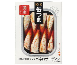 【送料無料・メーカー/問屋直送品・代引不可】国分 K&K 缶つま 日本近海獲り ハバネロサーディン 105g×6個入×(2ケース)｜ いわし 缶詰 イワシ 缶詰め おつまみ