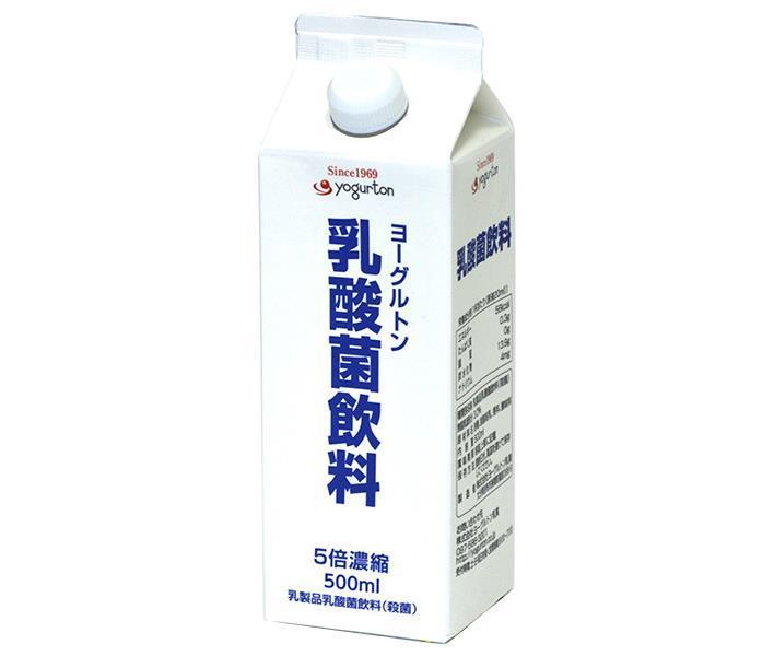 ヨーグルトン乳業 ヨーグルトン 乳酸菌飲料 5倍濃縮 500ml紙パック×15本入｜ 送料無料 乳酸菌飲料 乳飲料