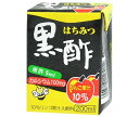 ヨーグルトン乳業 はちみつ黒酢 200ml紙パック×16本入×(2ケース)｜ 送料無料 りんご果汁 カルシウム