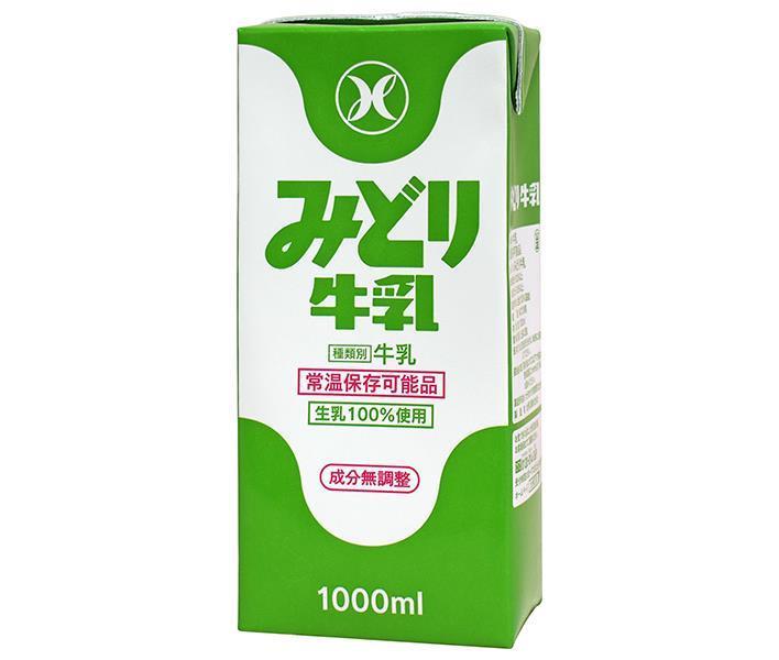 九州乳業 みどり牛乳 1000ml紙パック×6本入｜ 送料無料 牛乳 乳酸 みどり ロングライフ 常温保存可