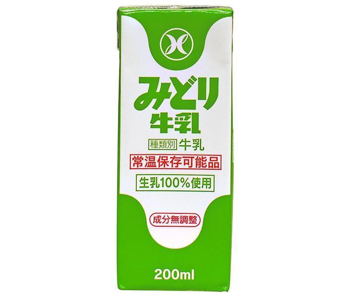 九州乳業 みどり牛乳 200ml紙パック×24本入×(2ケース)｜ 送料無料 乳性飲料 乳性 牛乳 紙パック