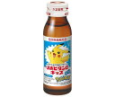 大正製薬 リポビタンD キッズ 50ml瓶×60本入| 送料無料 リポビタンd 栄養ドリンク