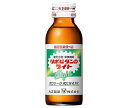 大正製薬 リポビタンDライト 100ml瓶×50本入| 送料無料 栄養 栄養補給 医薬部外品 瓶 疲労回復