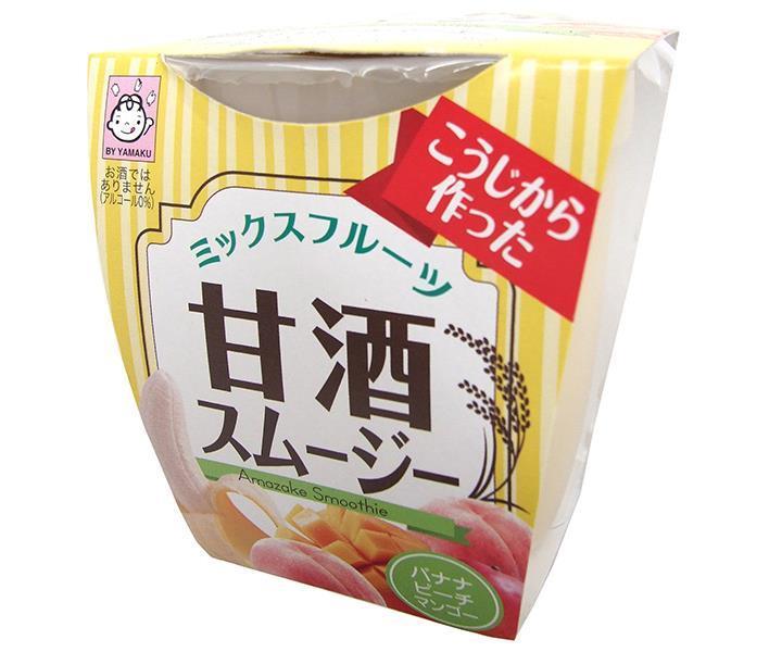 ヤマク食品 甘酒スムージー ミックスフルーツ 180g×12個入×(2ケース)｜ 送料無料 あまざけ ストレート..