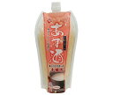 ヤマク食品 甘酒 ピラーパック 500ml×10袋入| 送料無料 あまざけ ストレートタイプ ノンアルコール ピラータイプ