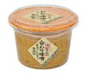 ますやみそ 芳醇 合わせみそ 500g×6個入×(2ケース)| 送料無料 米味噌 麦味噌 調味料 赤味噌