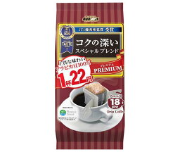 国太楼 アロマ18 スペシャルブレンド (8g×18袋)×6袋入×(2ケース)｜ 送料無料 コーヒー 珈琲