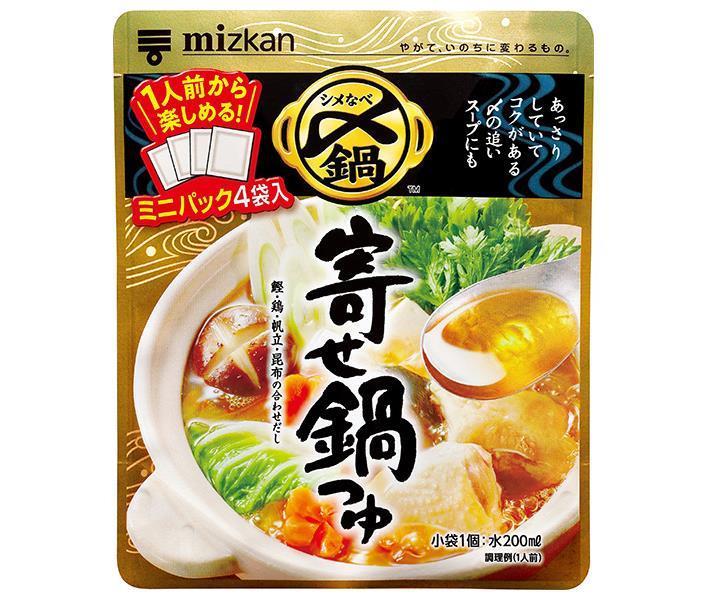 JANコード:4902106652526 原材料 しょうゆ(小麦・大豆を含む)(国内製造)、食塩、米発酵調味料、砂糖、アミノ酸液(大豆を含む)、醸造酢、鶏がらだし、こんぶだし、かつおエキス、ほたてだし、酵母エキス、煮干しだし、粉砕かつおぶし/調味料(アミノ酸等)、乳酸 栄養成分 (1袋(32g)当たり)エネルギー26kcal、たんぱく質2.2g、脂質0g、炭水化物3.7g、食塩相当量4.4g 内容 カテゴリ:一般食品、調味料、鍋スープサイズ:165以下(g,ml) 賞味期間 （メーカー製造日より）19ヶ月 名称 鍋つゆ（濃縮タイプ） 保存方法 直射日光を避けて保存してください。 備考 販売者:株式会社ミツカン愛知県半田市中村町2-6 ※当店で取り扱いの商品は様々な用途でご利用いただけます。 御歳暮 御中元 お正月 御年賀 母の日 父の日 残暑御見舞 暑中御見舞 寒中御見舞 陣中御見舞 敬老の日 快気祝い 志 進物 内祝 %D御祝 結婚式 引き出物 出産御祝 新築御祝 開店御祝 贈答品 贈物 粗品 新年会 忘年会 二次会 展示会 文化祭 夏祭り 祭り 婦人会 %Dこども会 イベント 記念品 景品 御礼 御見舞 御供え クリスマス バレンタインデー ホワイトデー お花見 ひな祭り こどもの日 %Dギフト プレゼント 新生活 運動会 スポーツ マラソン 受験 パーティー バースデー 類似商品はこちらミツカン 〆まで美味しいミニパック 寄せ鍋つゆ7,592円ミツカン 〆まで美味しいミニパック ごま豆乳鍋4,179円ミツカン 〆まで美味しいミニパック ごま豆乳鍋7,592円ミツカン 〆まで美味しい キムチ鍋つゆ ミニパ4,179円ミツカン 〆まで美味しい 寄せ鍋つゆ ストレー4,849円ミツカン 〆まで美味しい 焼あごだし鍋つゆ ミ4,179円ミツカン 〆まで美味しい キムチ鍋つゆ ミニパ7,592円ミツカン 〆まで美味しい 寄せ鍋つゆ ストレー8,931円ミツカン 〆まで美味しい 焼あごだし鍋つゆ ミ7,592円新着商品はこちら2024/5/18伊藤園 お～いお茶 緑茶 330ml紙パック×2,309円2024/5/18伊藤園 お～いお茶 緑茶 330ml紙パック×3,851円2024/5/18スジャータ アサイーブレンド 1000ml紙パ3,073円ショップトップ&nbsp;&gt;&nbsp;カテゴリトップ&nbsp;&gt;&nbsp;メーカー&nbsp;&gt;&nbsp;マ行&nbsp;&gt;&nbsp;ミツカンショップトップ&nbsp;&gt;&nbsp;カテゴリトップ&nbsp;&gt;&nbsp;メーカー&nbsp;&gt;&nbsp;マ行&nbsp;&gt;&nbsp;ミツカン2024/05/18 更新 類似商品はこちらミツカン 〆まで美味しいミニパック 寄せ鍋つゆ7,592円ミツカン 〆まで美味しいミニパック ごま豆乳鍋4,179円ミツカン 〆まで美味しいミニパック ごま豆乳鍋7,592円新着商品はこちら2024/5/18伊藤園 お～いお茶 緑茶 330ml紙パック×2,309円2024/5/18伊藤園 お～いお茶 緑茶 330ml紙パック×3,851円2024/5/18スジャータ アサイーブレンド 1000ml紙パ3,073円