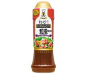 キューピー テイスティドレッシング 和風 香味玉葱 210mlペットボトル×12本入| 送料無料 調味料 食品 ドレッシング