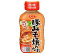 エバラ食品 豚みそ焼のたれ 230g×12本入｜ 送料無料 調味料 たれ タレ