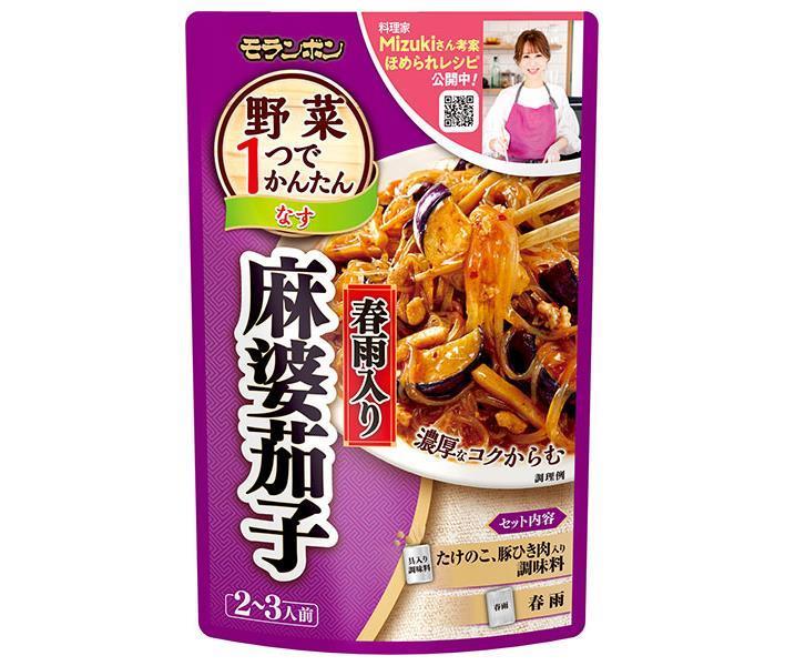 JANコード:4902807380605 原材料 【具入り調味料】筍、砂糖、醤油、豚肉、みそ、食塩、ニンニク、アミノ酸液、甜麺醤、生姜、醸造酢、オイスターエキス、食用植物油脂、唐辛子、豆板醤、コショウ、ホタテエキス、山椒、香味食用油/調味料(アミノ酸等)、増粘剤(加工澱粉、キサンタン)、パプリカ色素、(一部に大豆・小麦・豚肉・ごまを含む)【春雨】緑豆澱粉(中国製造)、馬鈴薯澱粉) 栄養成分 (1パック(具入り調味料150g＋春雨40g)当たり)エネルギー273kcal、たん白質5.3g、脂質1.9g、炭水化物59.2g、食塩相当量7.3g 内容 カテゴリ：一般食品、調味料サイズ:170〜230(g,ml) 賞味期間 (メーカー製造日より)400日 名称 まあぼおなすのもと 保存方法 直射日光・高温多湿をさけ、常温で保存。 備考 販売者:モランボン株式会社東京都府中市晴見町2-16-1 ※当店で取り扱いの商品は様々な用途でご利用いただけます。 御歳暮 御中元 お正月 御年賀 母の日 父の日 残暑御見舞 暑中御見舞 寒中御見舞 陣中御見舞 敬老の日 快気祝い 志 進物 内祝 %D御祝 結婚式 引き出物 出産御祝 新築御祝 開店御祝 贈答品 贈物 粗品 新年会 忘年会 二次会 展示会 文化祭 夏祭り 祭り 婦人会 %Dこども会 イベント 記念品 景品 御礼 御見舞 御供え クリスマス バレンタインデー ホワイトデー お花見 ひな祭り こどもの日 %Dギフト プレゼント 新生活 運動会 スポーツ マラソン 受験 パーティー バースデー 類似商品はこちらモランボン 野菜1つでかんたん 春雨入り麻婆茄3,747円味の素 CookDo 麻婆茄子用 120g×14,525円味の素 CookDo 甘口麻婆茄子用 120g4,525円味の素 CookDo 麻婆茄子用 120g×12,646円味の素 CookDo 甘口麻婆茄子用 120g2,646円モランボン 野菜1つでかんたん 台湾風春雨炒め7,030円モランボン 野菜1つでかんたん 中華風春雨サラ6,469円モランボン 野菜1つでかんたん 台湾風春雨炒め3,898円モランボン 野菜1つでかんたん 中華風春雨サラ3,618円新着商品はこちら2024/5/18伊藤園 お～いお茶 緑茶 330ml紙パック×2,309円2024/5/18伊藤園 お～いお茶 緑茶 330ml紙パック×3,851円2024/5/18スジャータ アサイーブレンド 1000ml紙パ3,073円ショップトップ&nbsp;&gt;&nbsp;カテゴリトップ&nbsp;&gt;&nbsp;2ケース&nbsp;&gt;&nbsp;一般食品&nbsp;&gt;&nbsp;調味料ショップトップ&nbsp;&gt;&nbsp;カテゴリトップ&nbsp;&gt;&nbsp;2ケース&nbsp;&gt;&nbsp;一般食品&nbsp;&gt;&nbsp;調味料2024/05/18 更新 類似商品はこちらモランボン 野菜1つでかんたん 春雨入り麻婆茄3,747円味の素 CookDo 麻婆茄子用 120g×14,525円味の素 CookDo 甘口麻婆茄子用 120g4,525円新着商品はこちら2024/5/18伊藤園 お～いお茶 緑茶 330ml紙パック×2,309円2024/5/18伊藤園 お～いお茶 緑茶 330ml紙パック×3,851円2024/5/18スジャータ アサイーブレンド 1000ml紙パ3,073円