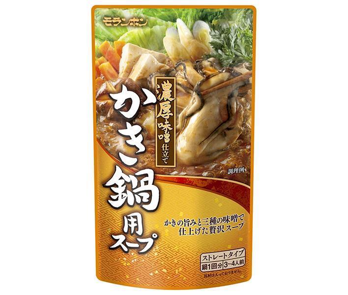 モランボン かき鍋用スープ 750g×10袋入｜ 送料無料 調味料 ストレート 鍋スープ かき鍋