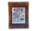 ヤマク食品 小豆入り わらびもち 550g×9個入×(2ケース)｜ 送料無料 和菓子 餅