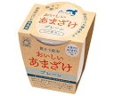 ヤマク食品 親子で飲むおいしい甘酒(プレーン) 180g×12個入| 送料無料 あまざけ 甘酒
