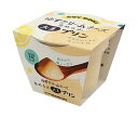 ヤマク食品 なめらか大豆プリン ゆずクリームチーズ 100g×12個入×(2ケース)｜ 送料無料 プリン クリームチーズ 柚子 大豆