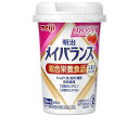 明治 明治メイバランスMiniカップ ストロベリー味 125mlカップ×24本入×(2ケース)｜ 送料無料 乳性飲料 栄養機能食品 栄養