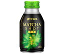 伊藤園 お~いお茶 MATCHA SHOT 265mlボトル缶×24本入| 送料無料 ドリンク 茶 緑茶 缶 抹茶