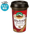 【チルド(冷蔵)商品】森永乳業 マウントレーニア カフェインレス 240ml×10本入｜ 送料無料 チルド商品 珈琲 コーヒー カフェインレス