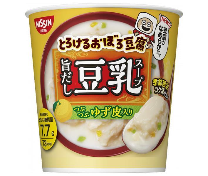 日清食品 とろけるおぼろ豆腐 旨だし豆乳スープ 17g 12 6 2 個入 2ケース ｜ 送料無料 豆乳 スープ インスタント 即席