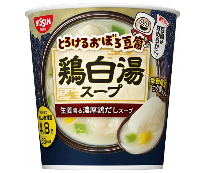 日清食品 とろけるおぼろ豆腐 鶏白湯スープ 13g×12(6×2)個入×(2ケース)｜ 送料無料 インスタント とう..