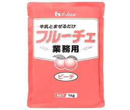 ハウス食品 業務用フルーチェ ピーチ 1kg×6袋入×(2ケース)｜ 送料無料 お菓子 おやつ デザート 業務用 桃