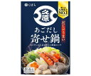 久原醤油 あごだし鍋 寄せ鍋 800g×12個入×(2ケース)| 送料無料 鍋スープ なべつゆ ストレート