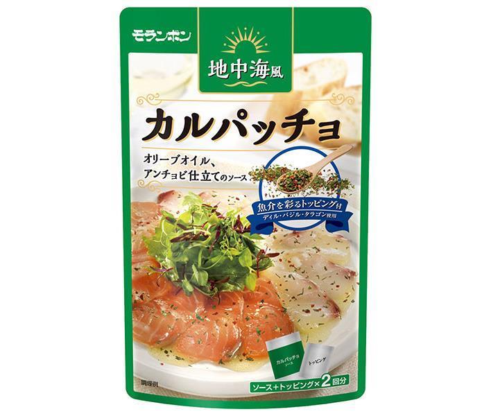 モランボン 地中海風カルパッチョ 50.8g×10袋入｜ 送料無料 調味料 料理の素のサムネイル