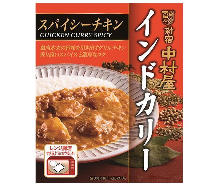中村屋 新宿中村屋 インドカリー スパイシーチキン 200g×5箱入｜ 送料無料 カレールー レトルトカレー レンジ調理のサムネイル