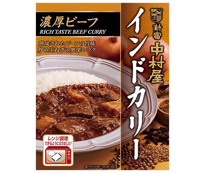新宿中村屋 インドカリー 濃厚ビーフ 180g×5箱入×(2ケース)｜ 送料無料 カレールー レトルトカレー インドカレーのサムネイル