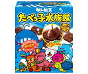 ギンビス たべっ子水族館 50g×10箱入｜ 送料無料 お菓子 ビスケット チョコ おやつ