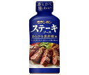 モランボン ステーキソース あらびき黒胡椒味 225g×10本入×(2ケース)| 送料無料 調味料 ソース