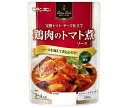 モランボン BistroDish 鶏肉のトマト煮ソース 250g×10袋入| 送料無料 調味料 ソース